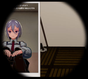 常識改変しみゅれーたー 催眠アプリで好きなあの子と恋人になろう