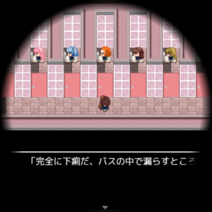便秘JKは修学旅行でウンチができない